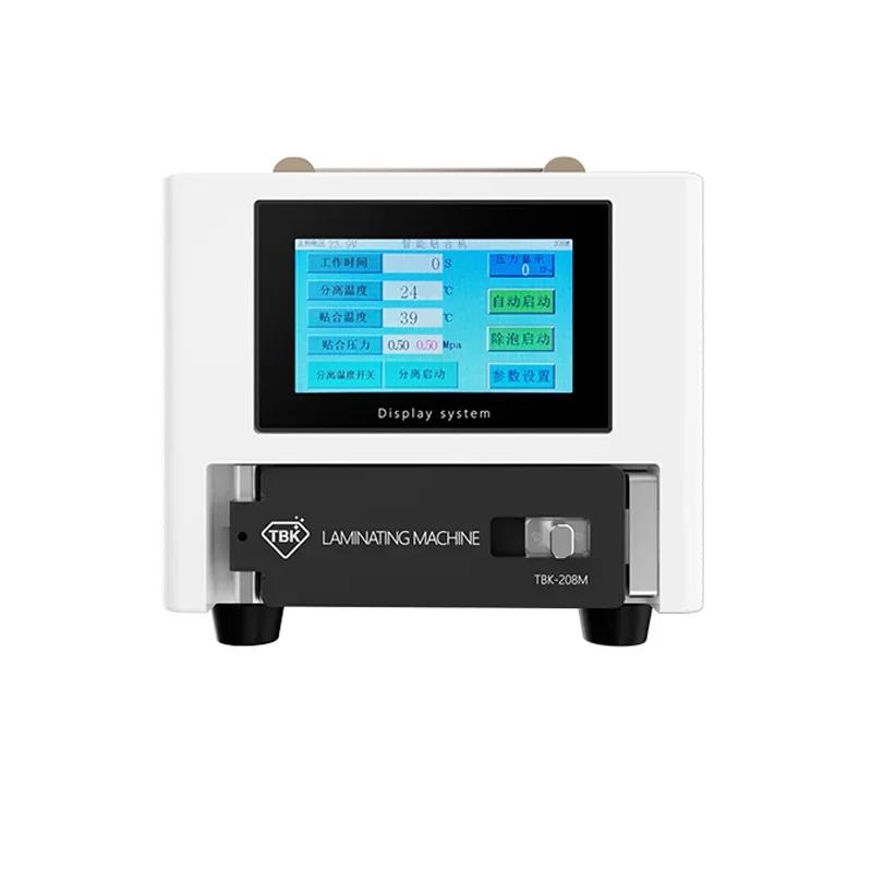 TBK 208M 3 in 1 ̴ LCD ũ  ̳ , ǰ , LCD  и 